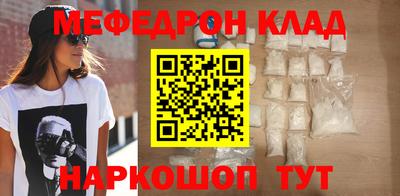 марихуана Коммунар