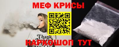 стафф Конаково