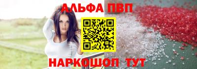 марихуана Коммунар