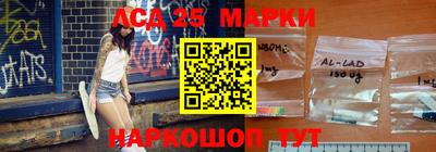 стафф Конаково