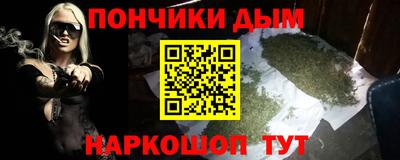 COCAINE Комсомольск-на-Амуре