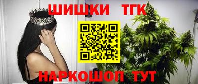 COCAINE Комсомольск-на-Амуре