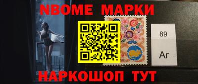 марихуана Коммунар