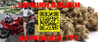 COCAINE Комсомольск-на-Амуре