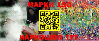COCAINE Комсомольск-на-Амуре