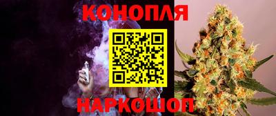 стафф Конаково