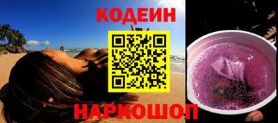 стафф Конаково