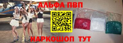 марихуана Коммунар