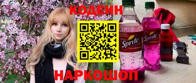 марихуана Коммунар