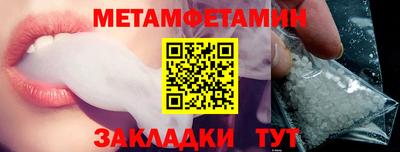 COCAINE Комсомольск-на-Амуре