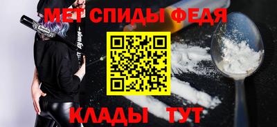 марихуана Коммунар