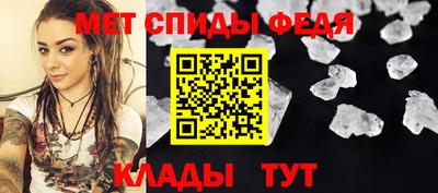 марихуана Коммунар