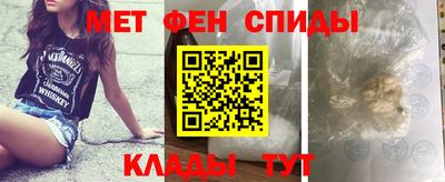 стафф Конаково