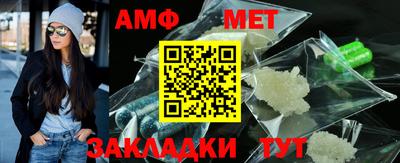 марихуана Коммунар